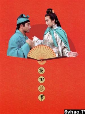 电影