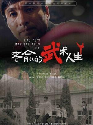 热播剧集