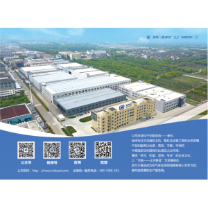 空压机房建设要求